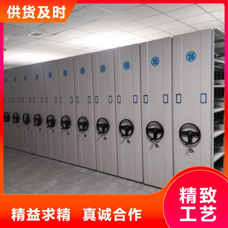 竞争下的针对性【凯美】仓储密集柜