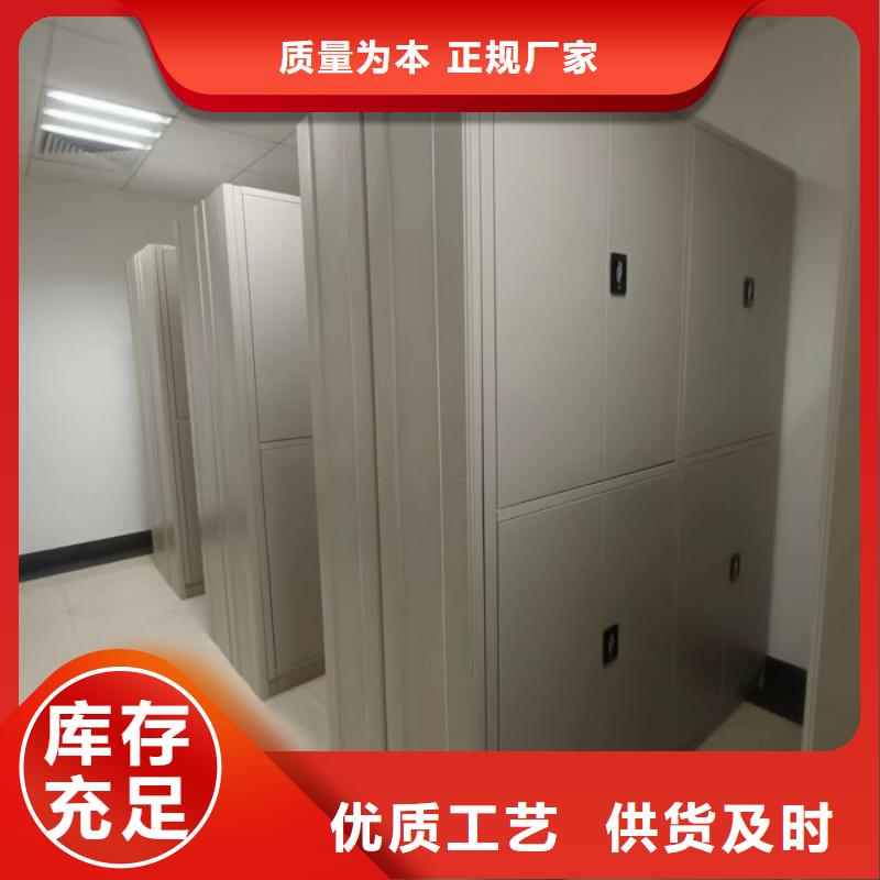 上門安裝【凱美】檔案柜密集
