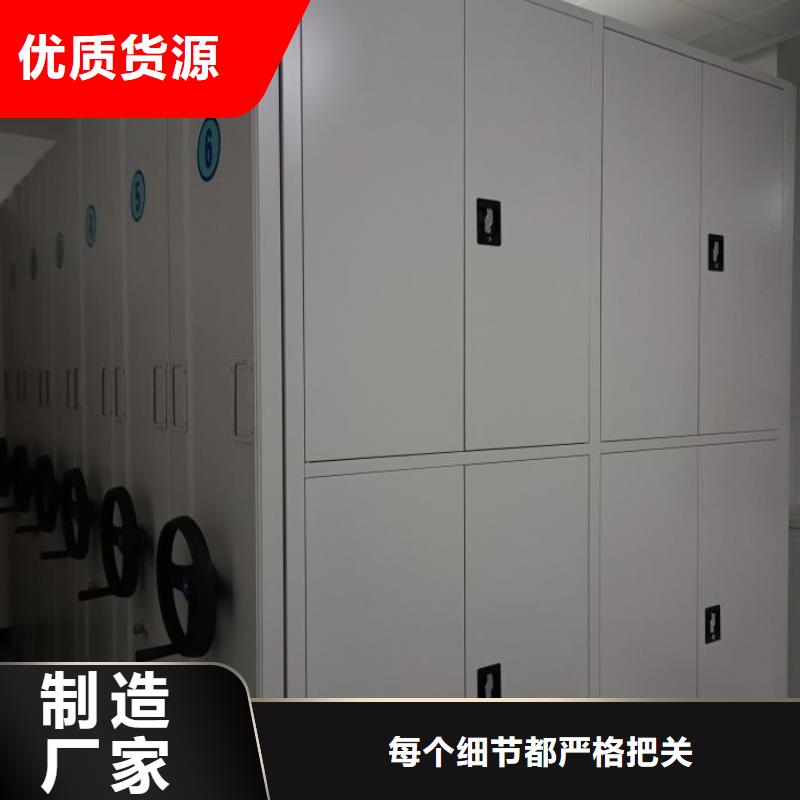 【 密集柜一站式供应】-市场覆盖|克拉玛依|乌鲁木齐-企业旺旺