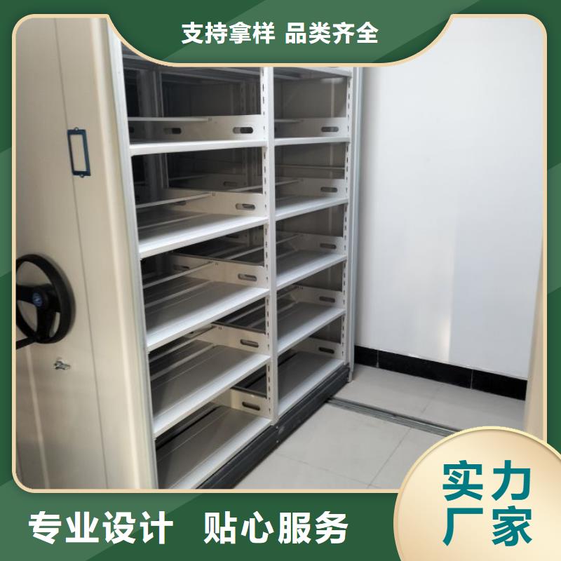 产地货源【凯美】标本密集柜