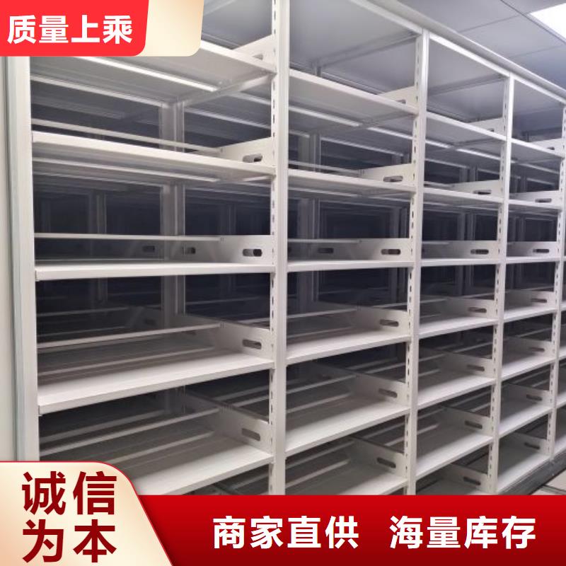 产品的广泛应用情况【凯美】文件密集架