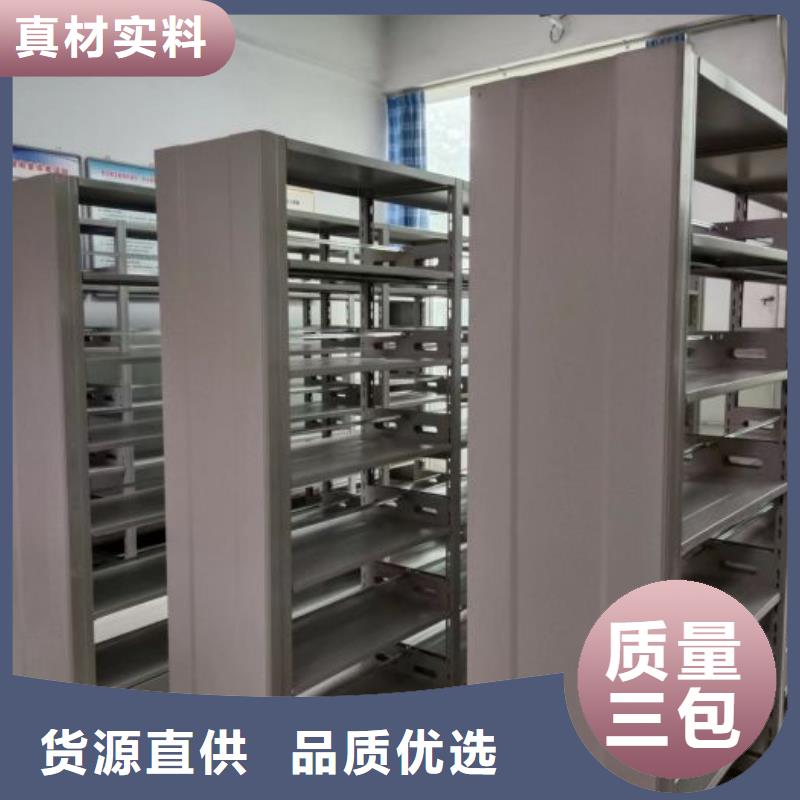 产地货源【凯美】标本密集柜