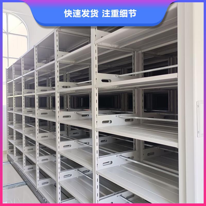 上门安装【凯美】档案柜密集