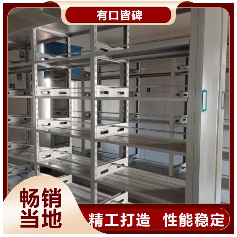 市场报价【凯美】双柱密集架