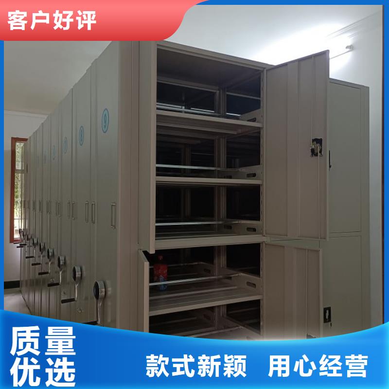 【 密集柜一站式供应】-市场覆盖|克拉玛依|乌鲁木齐-企业旺旺