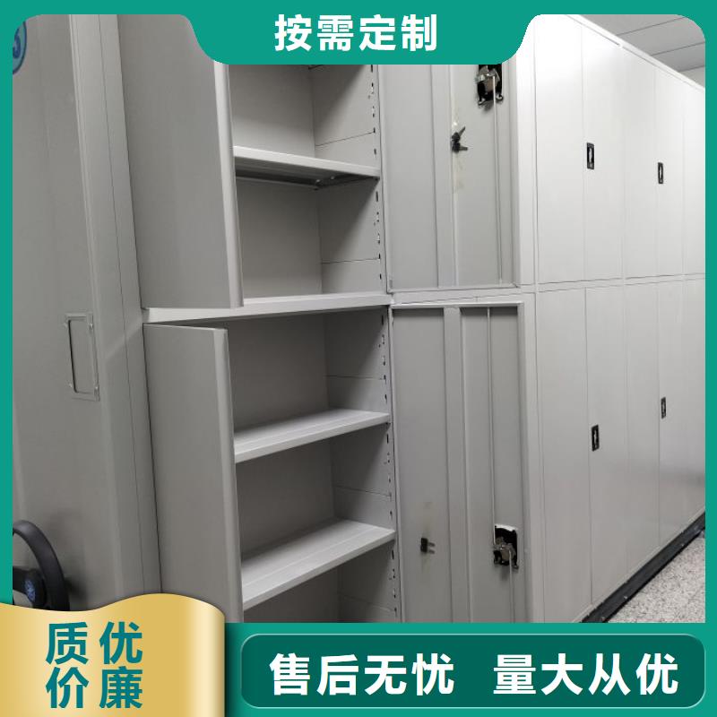 原装现货【凯美】档案保管柜
