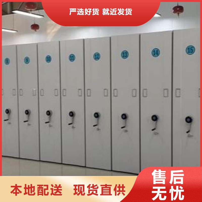 产地货源【凯美】标本密集柜