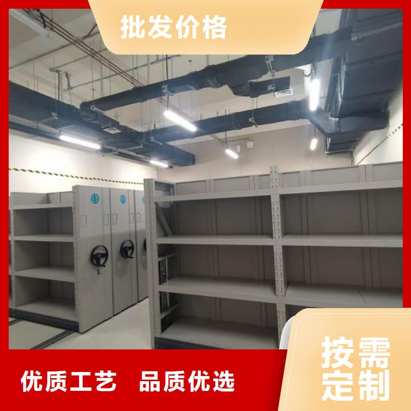 产地货源【凯美】标本密集柜