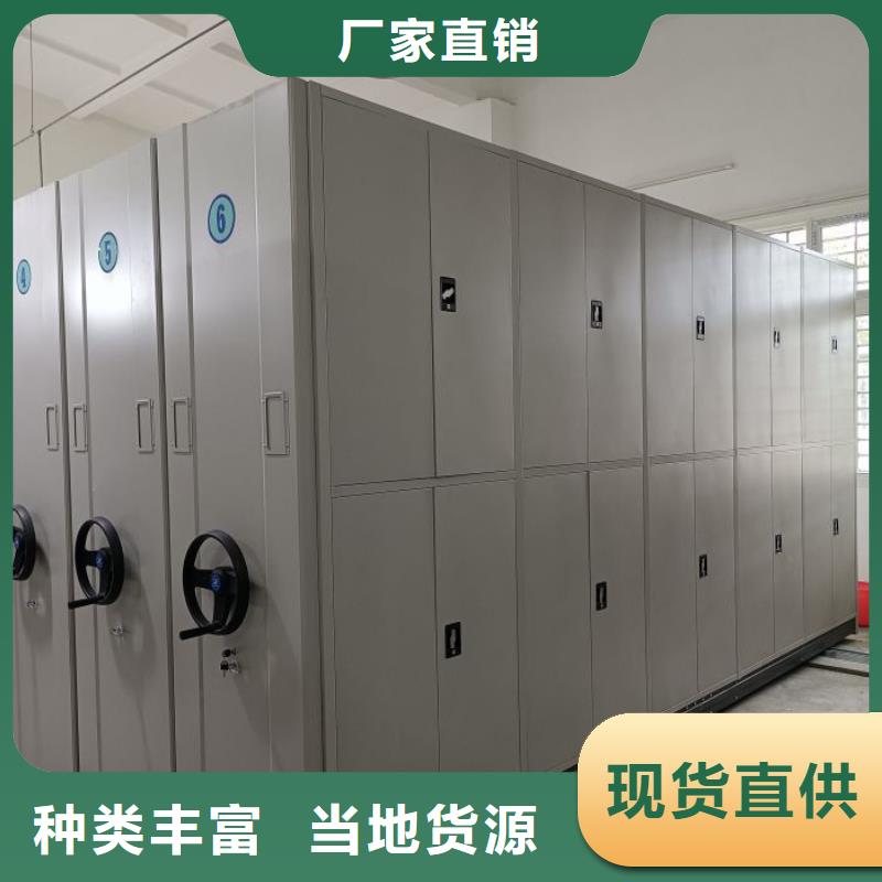 上门安装【凯美】档案柜密集