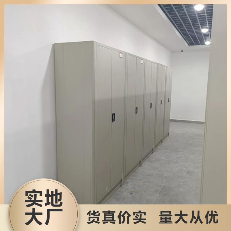 产品分类选择的相关知识【凯美】普通密集架