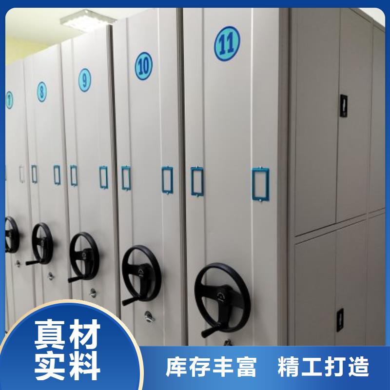 上門安裝【凱美】檔案柜密集