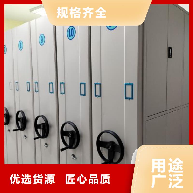 产品分类选择的相关知识【凯美】普通密集架