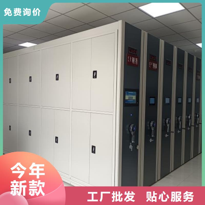 产地货源【凯美】标本密集柜