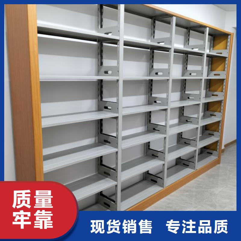 市场报价【凯美】双柱密集架