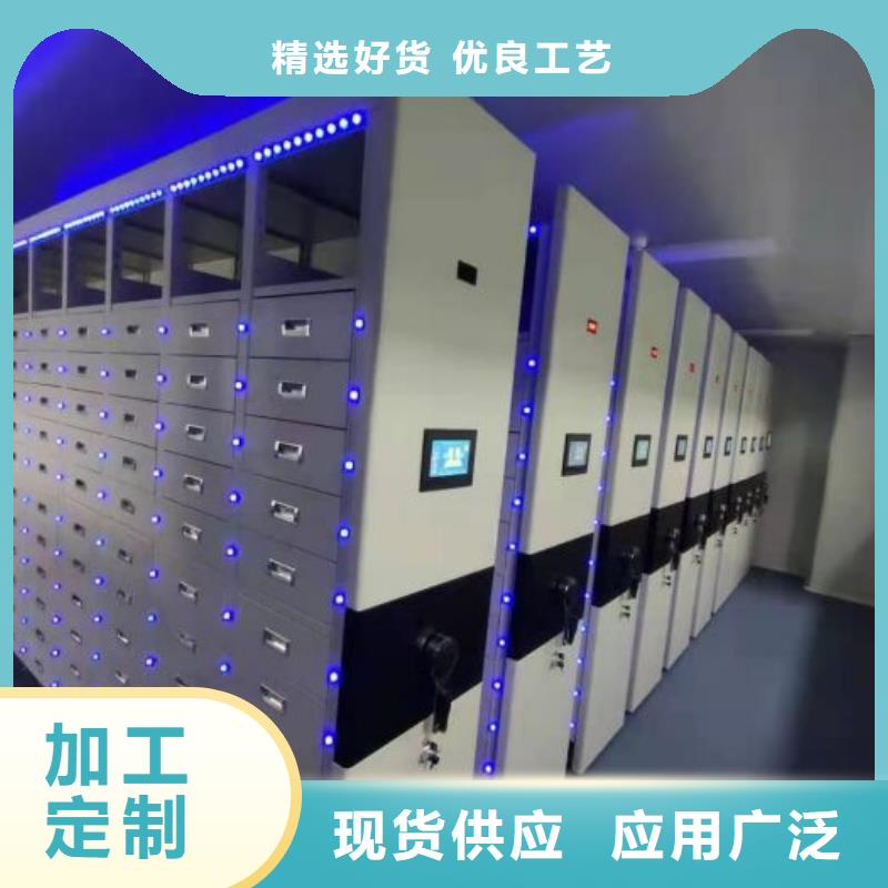 上門安裝【凱美】檔案柜密集