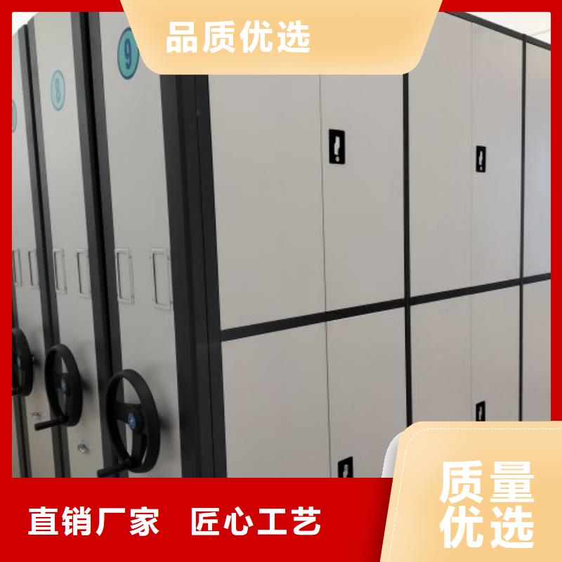 行业的现状并持续发展【凯美】保密柜