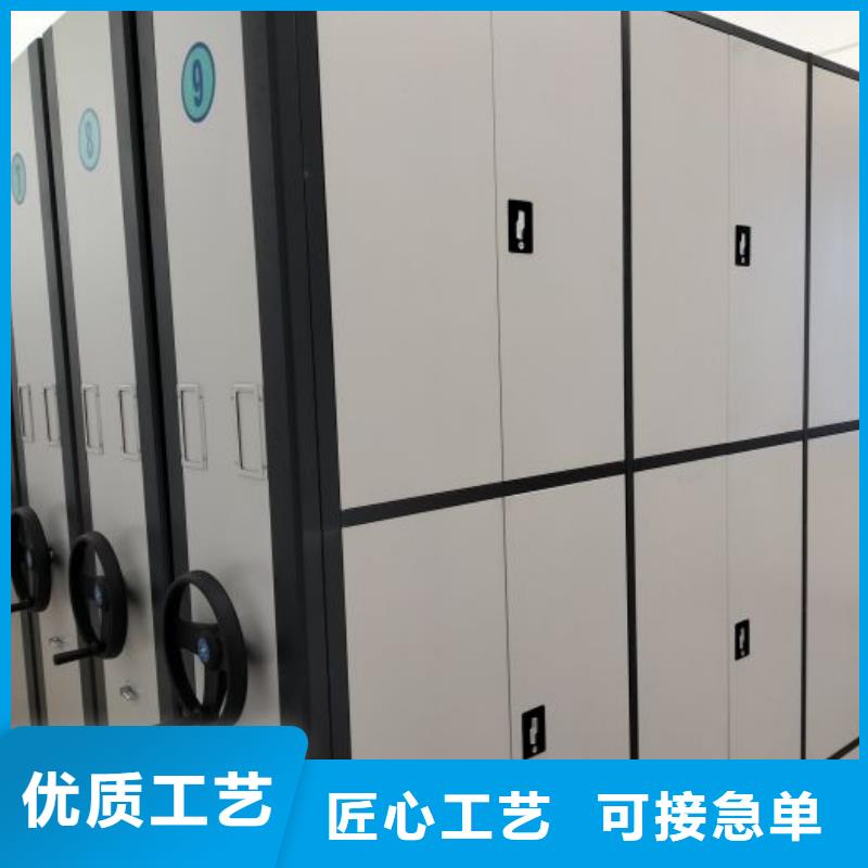 新的服务【凯美】不锈钢密集架