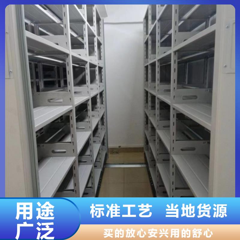 欢迎致电【凯美】防潮密集柜