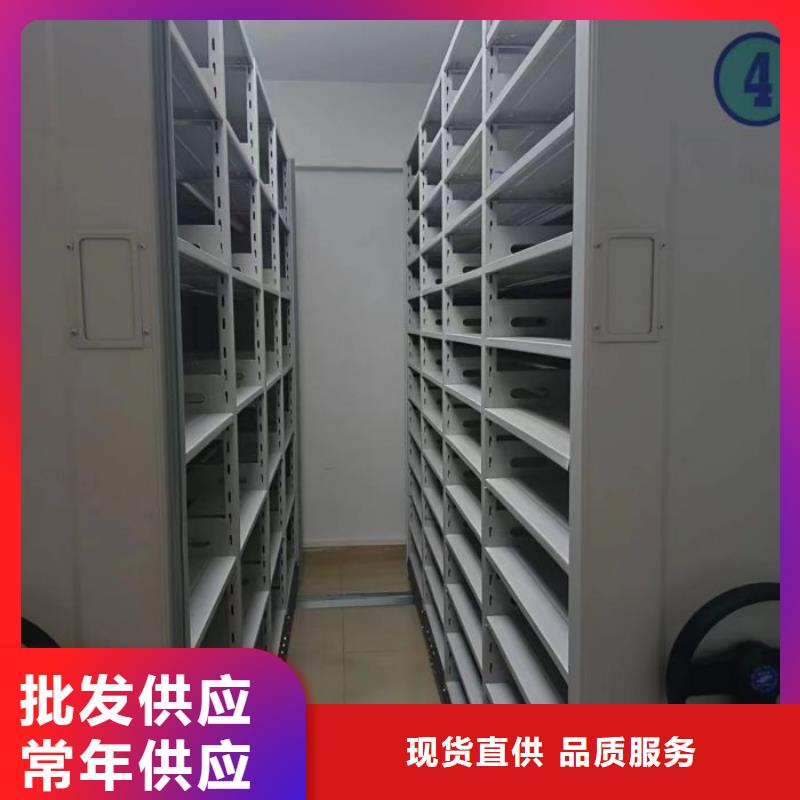 性价高的【凯美】智能电动密集书架