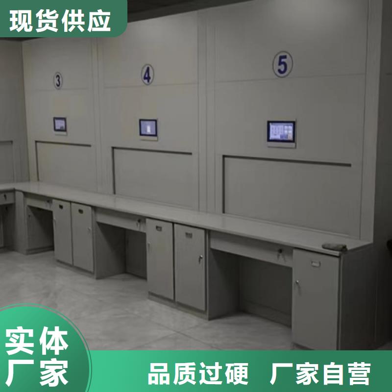 市场看点与期待【凯美】密集柜档案密集架