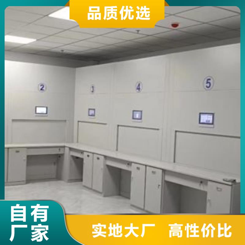 全力以赴【凯美】会计密集柜