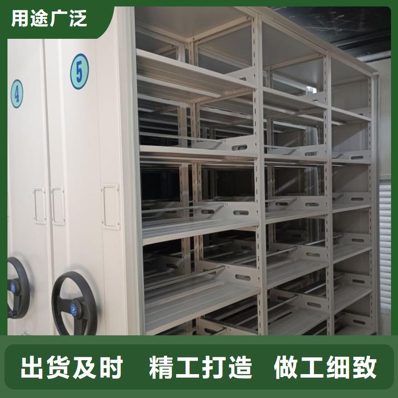 市场看点与期待【凯美】密集柜档案密集架