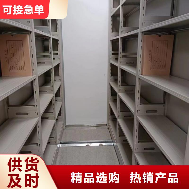 市场看点与期待【凯美】密集柜档案密集架