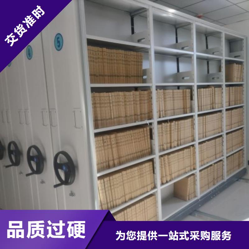 行业的现状并持续发展【凯美】保密柜