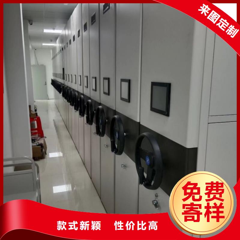 市场看点与期待【凯美】密集柜档案密集架