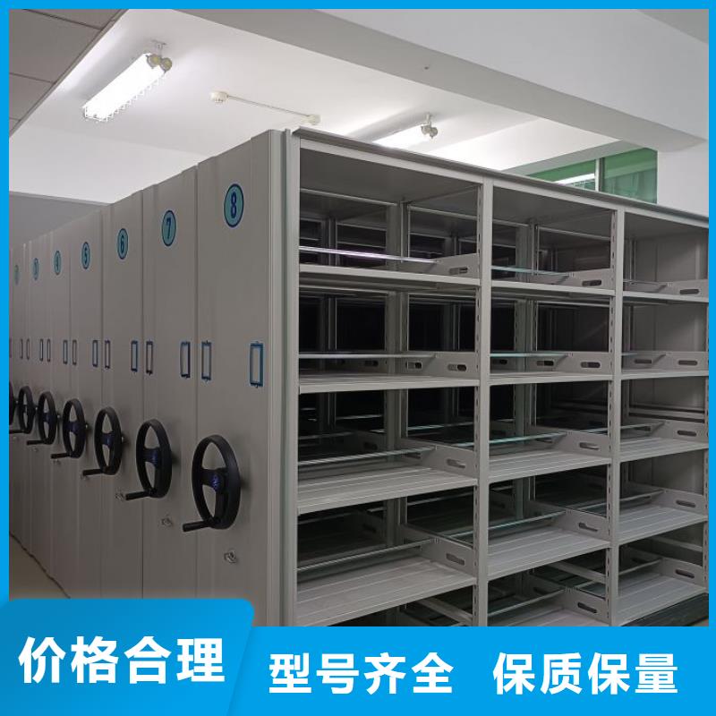 大量現貨供應商家【凱美】手動智能密集架