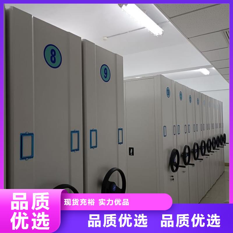 行业的现状并持续发展【凯美】保密柜
