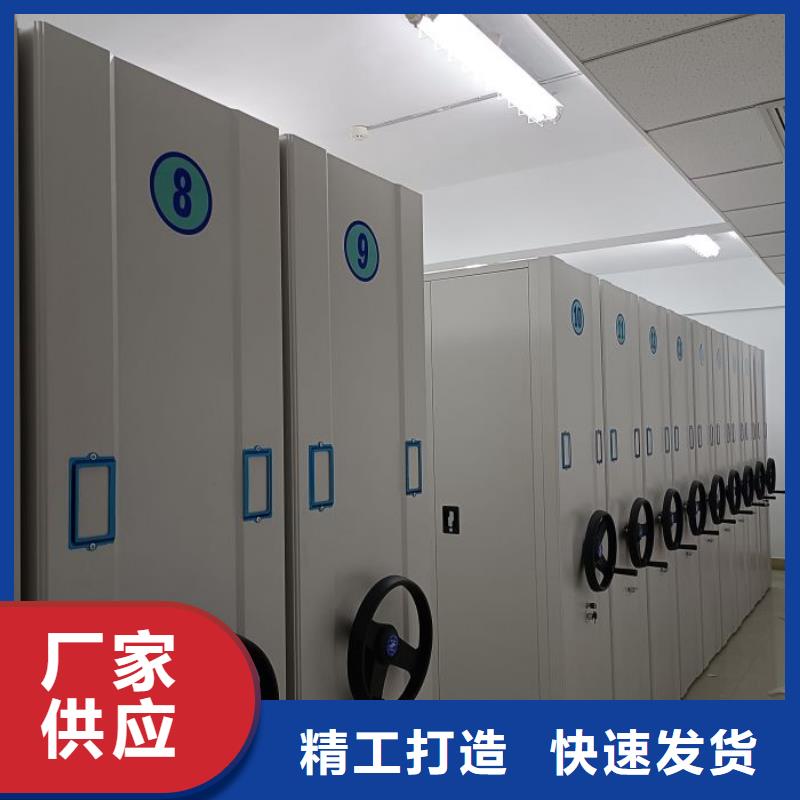 行业的现状并持续发展【凯美】保密柜