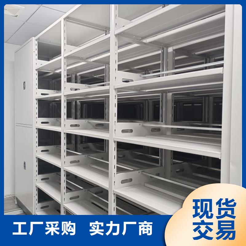 【密集架手动密集柜严谨工艺】-手动移动密集架密集柜凯美办公家具(阿坝市分公司)