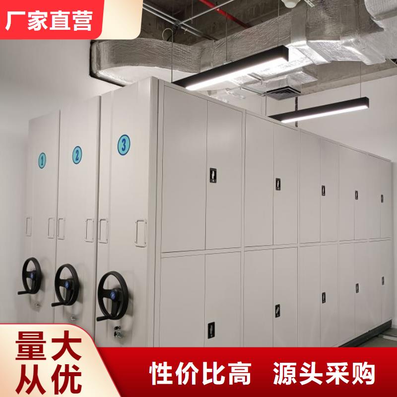 设计新颖【凯美】档案保管柜