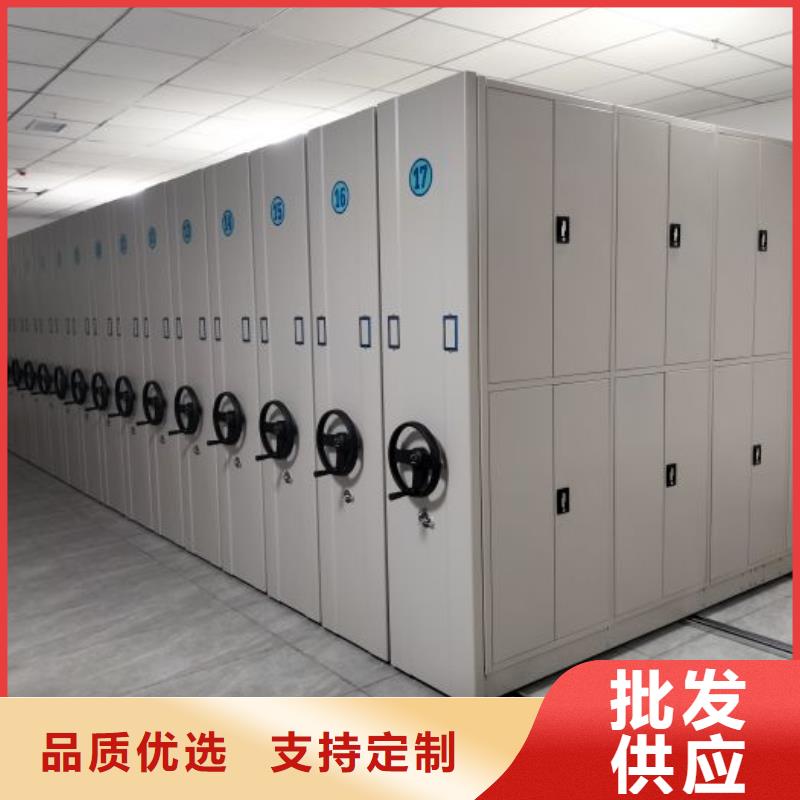 質地優良【凱美】檔案館電動密集架