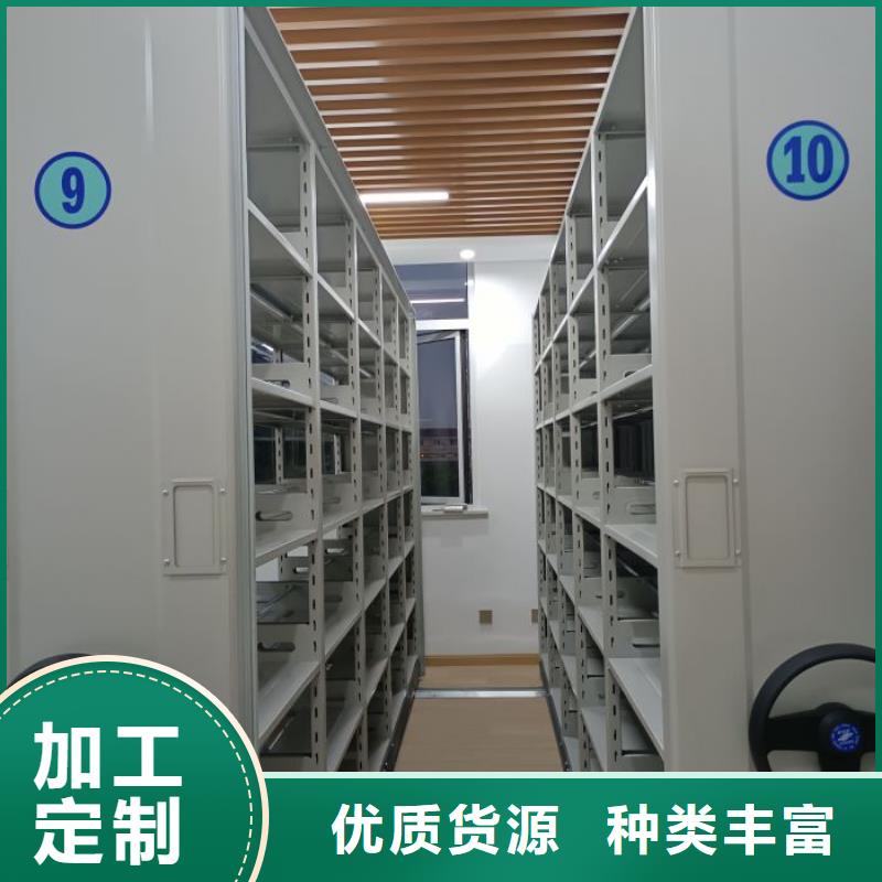 【 密集架货源充足】-可发货到耀州|王益|西安|安康|商洛|延安|榆林|咸阳