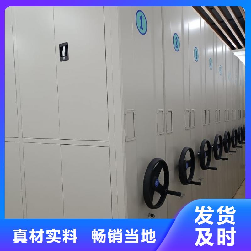 新的服务【凯美】不锈钢密集架