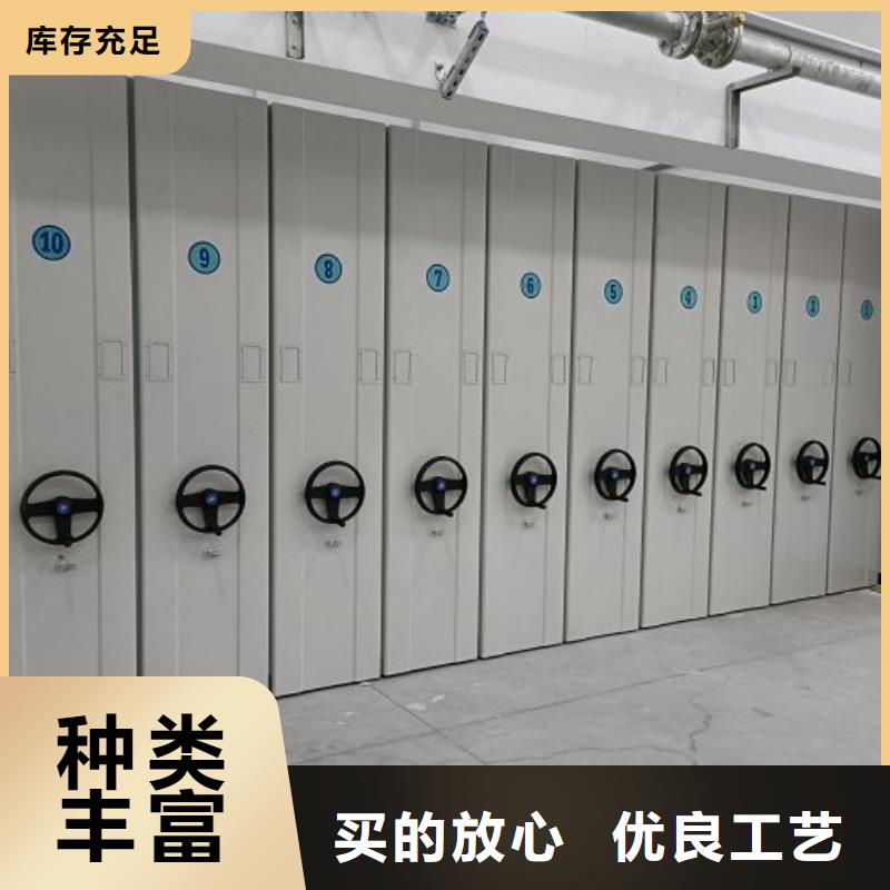 档案密集架视频-江油|梓潼|宜宾|泸州|眉山|自贡|成都|阿坝档案密集架真诚合作-手动移动密集架密集柜凯美办公家具(绵阳市分公司)