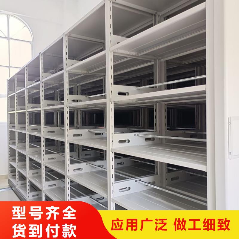 性价高的【凯美】智能电动密集书架