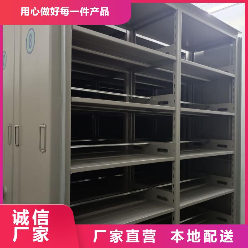产品的性能与使用寿命【凯美】封闭型密集柜
