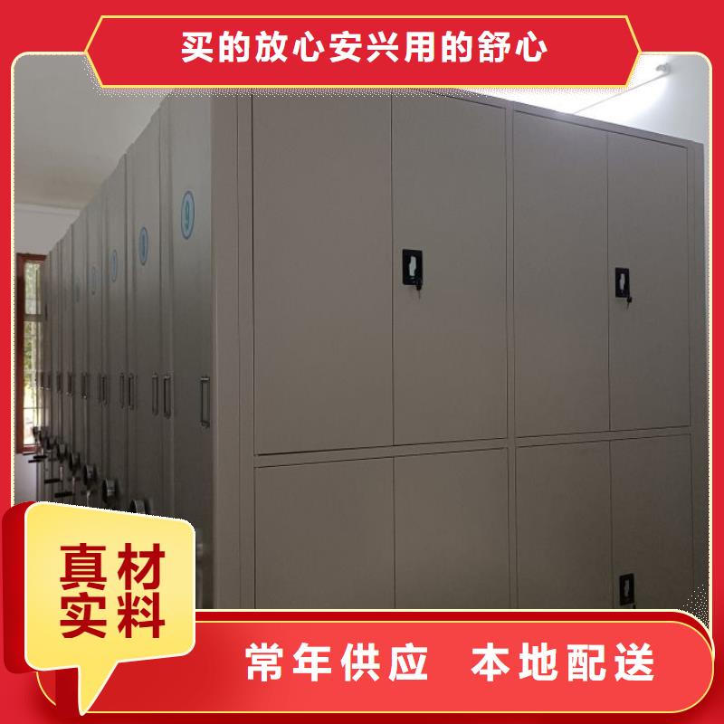 行业的现状并持续发展【凯美】保密柜