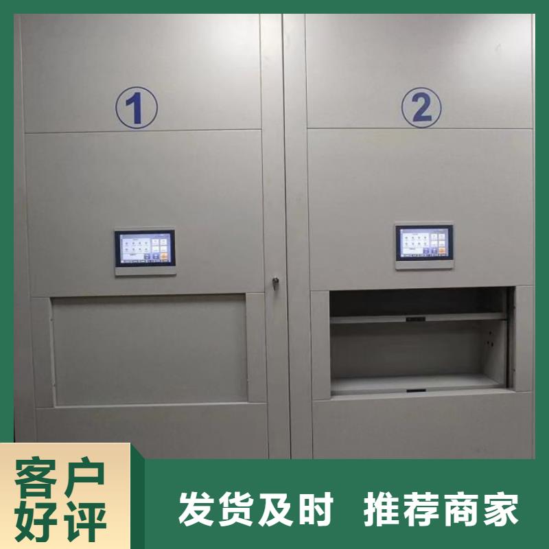 产品的性能与使用寿命【凯美】封闭型密集柜