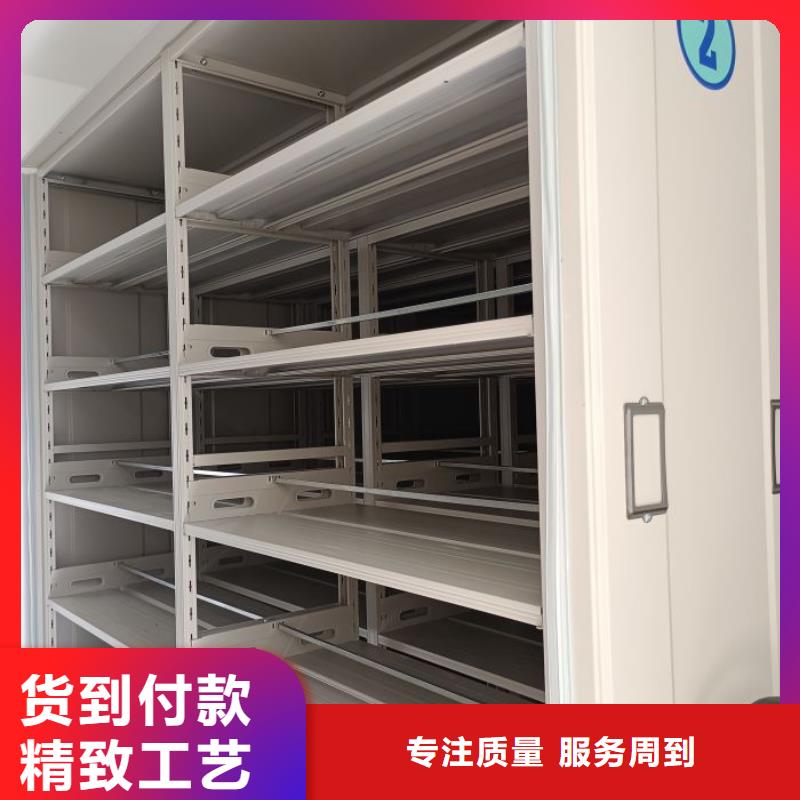 性价高的【凯美】智能电动密集书架
