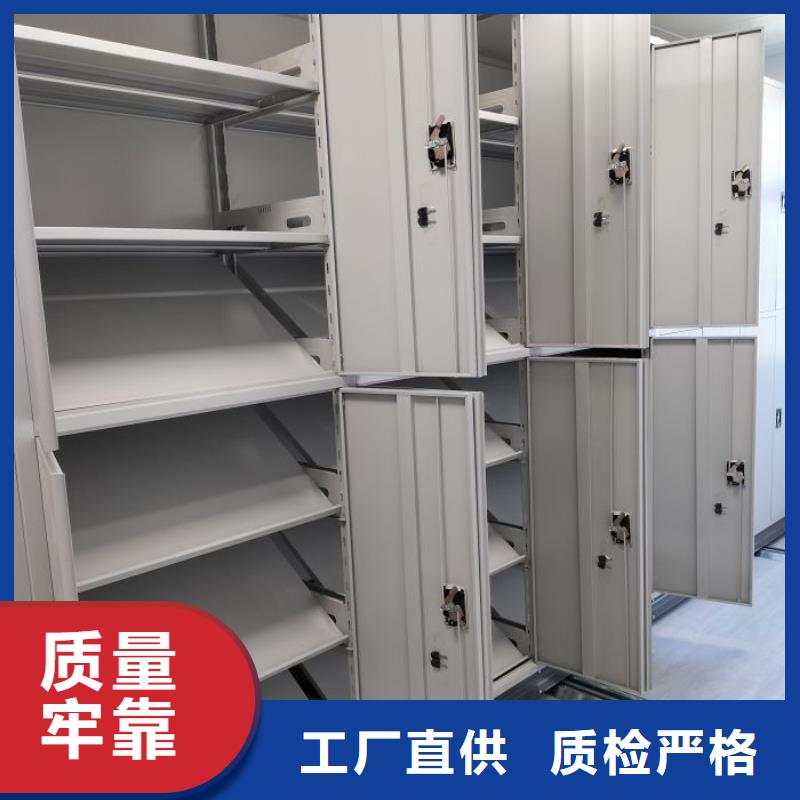 服务客户【凯美】全封闭移动密集架