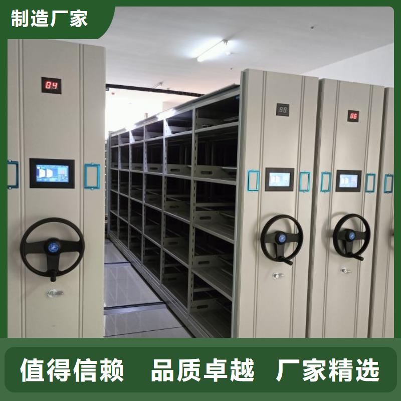 新的服务【凯美】不锈钢密集架