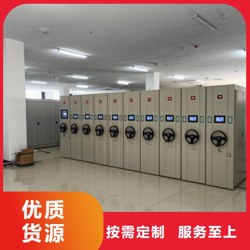 欢迎致电【凯美】防潮密集柜