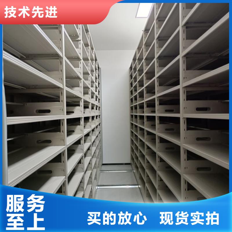 全力以赴【凯美】会计密集柜