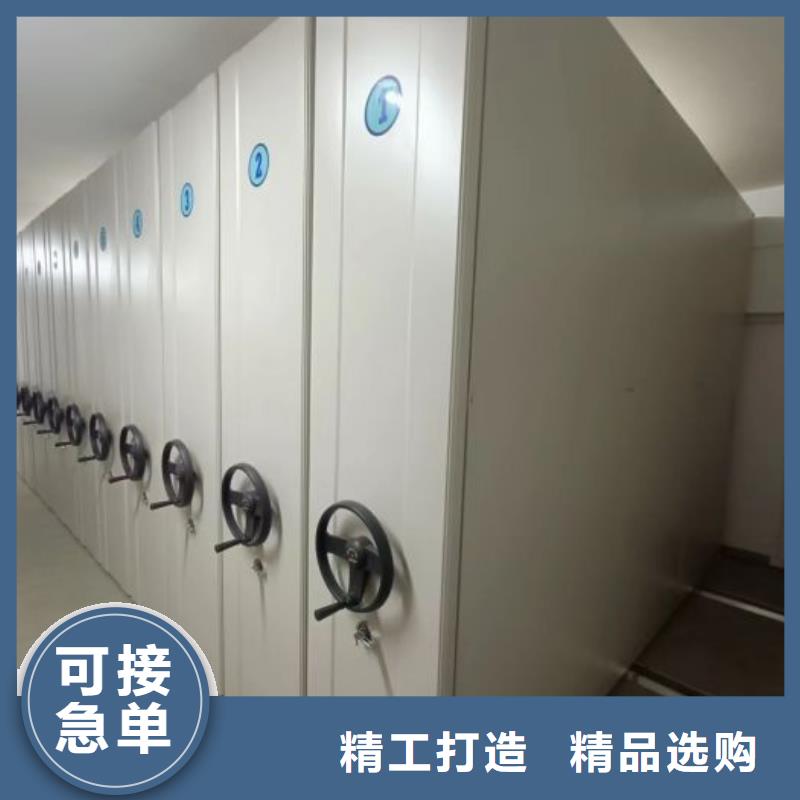 大量现货供应商家【凯美】手动智能密集架