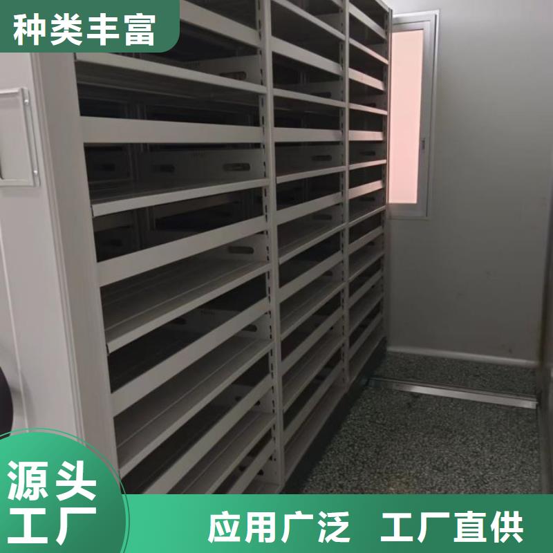 设计新颖【凯美】档案保管柜