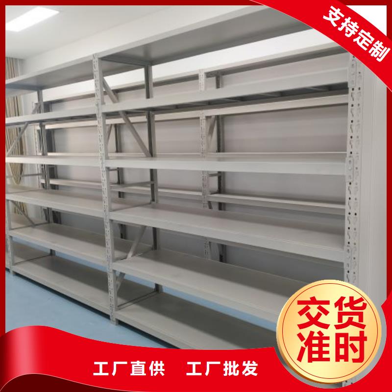 设计新颖【凯美】档案保管柜